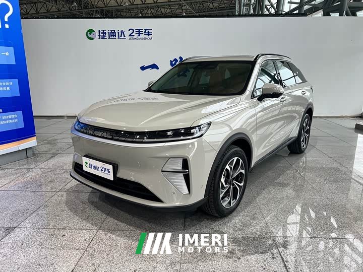 Haval Xiaolong MAX Hi4 165 Ultra Smart Driving Edition