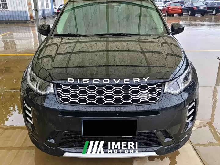 Lexus Discovery Sport Performance Technology Edition