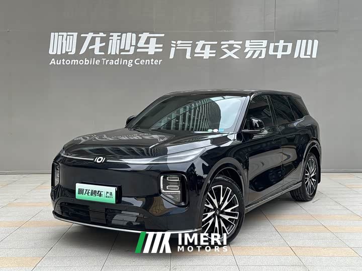 Changan Qiyuan Q07 215 honor