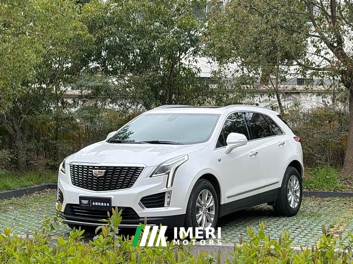 Cadillac XT5 2.0T two-wheel drive luxury
