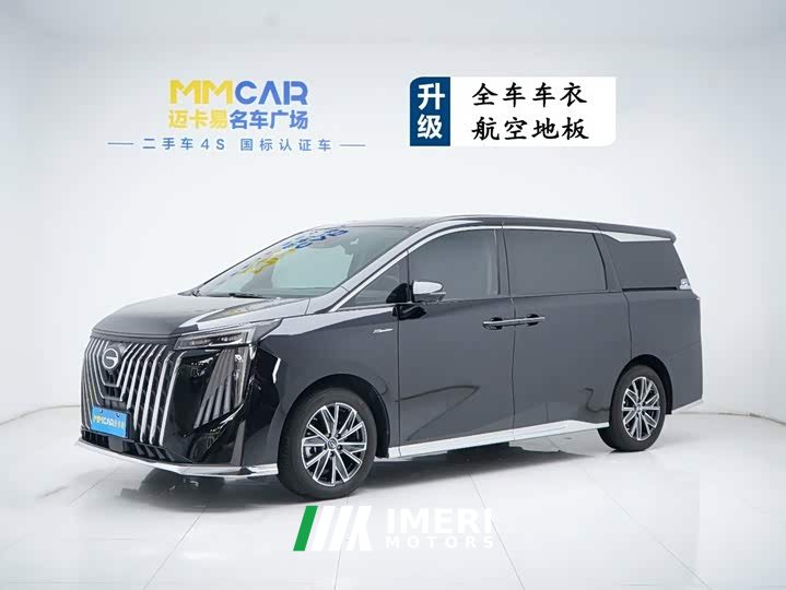 Trumpchi M8 Master Series 400T Premium Edition