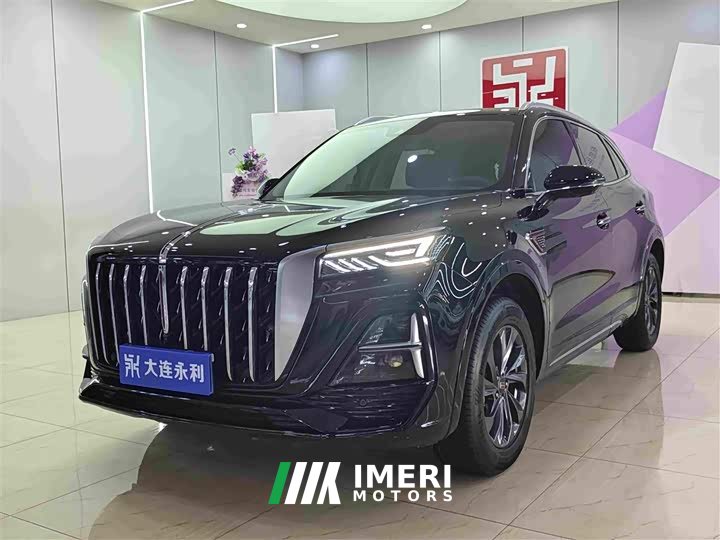 Hongqi HS5 2.0T Qixiang Pro Edition