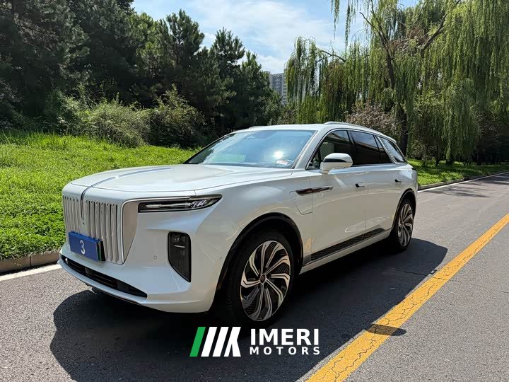 Hongqi E-HS9 660km flag collar version four seats