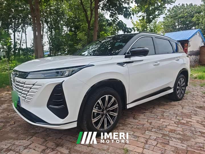 Changan CS75PLUS Edition 1.5T Smart Drive Version