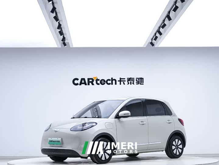 Wuling Bingo 333km Lingxi Internet