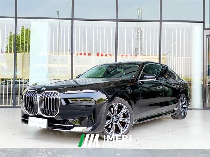 BMW 7 Series 2023 735Li Luxury Line
