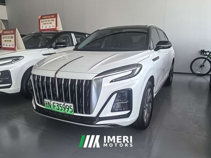 Hongqi HS3 PHEV 117km Jinwei Edition