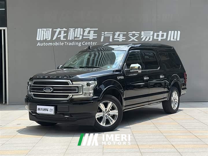 Ford F-150 3.5T automatic