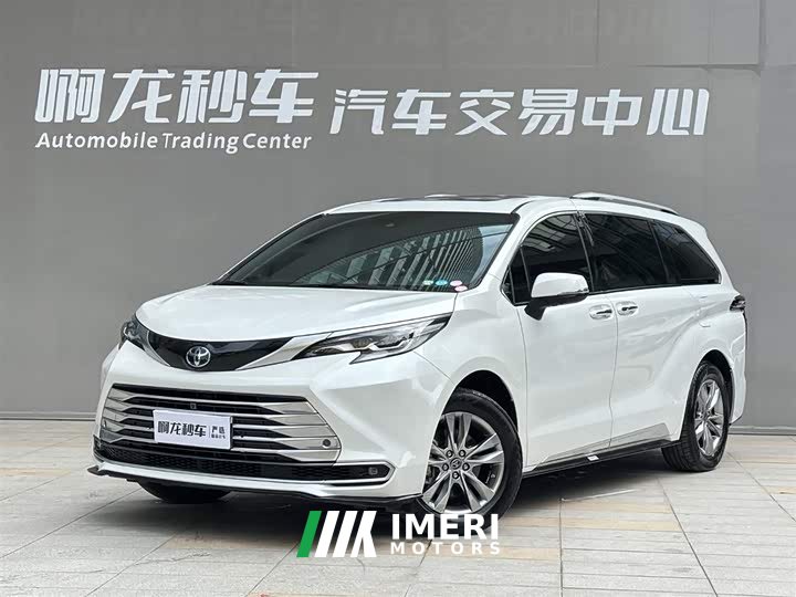Toyota SIENNA 2021 2.5L Hybrid Platinum Edition