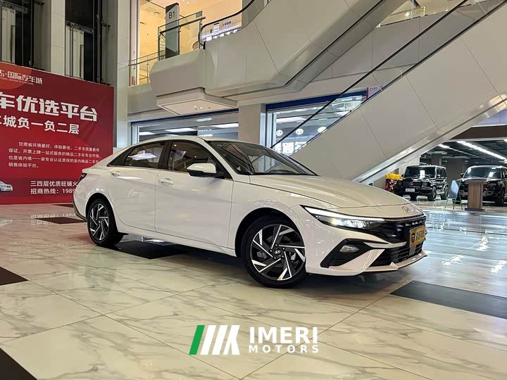 Lexus Elantra 2023 1.5L CVT GLX Elite Edition