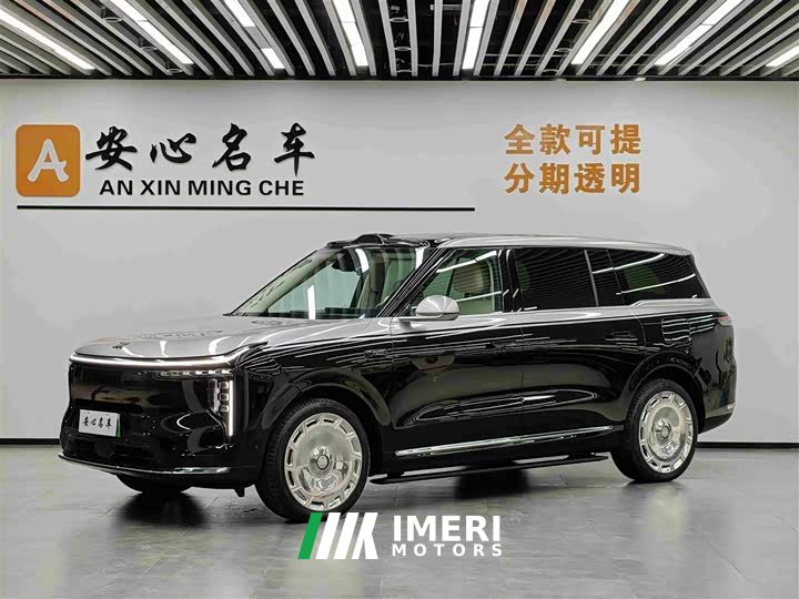 IM Motors Zhiji LS9 2026 52 Ultra