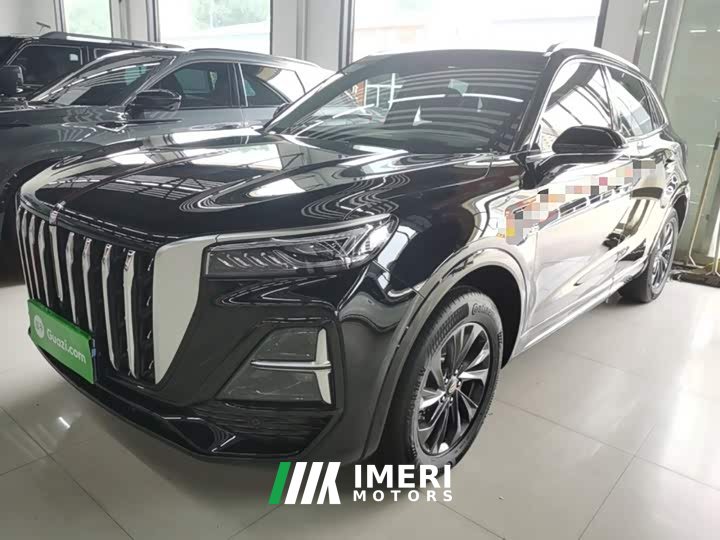 Hongqi HS5 2023 Qixiang Pro Edition