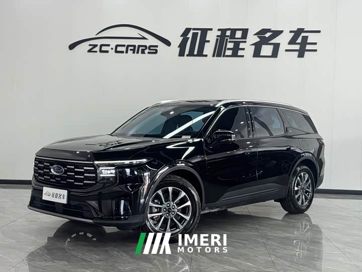 Ford Ruijie 2023 Ruijie L 2.0T EcoBoost two-wheel drive seven-seat luxury