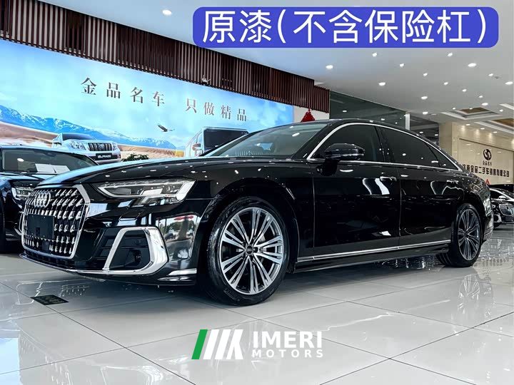 Audi A8 A8L 50 TFSI quattro Premium Selection