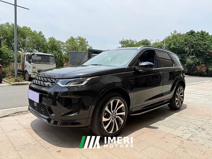 Lexus Discovery Sport 249PS R-Dynamic SE Performance Technology Edition