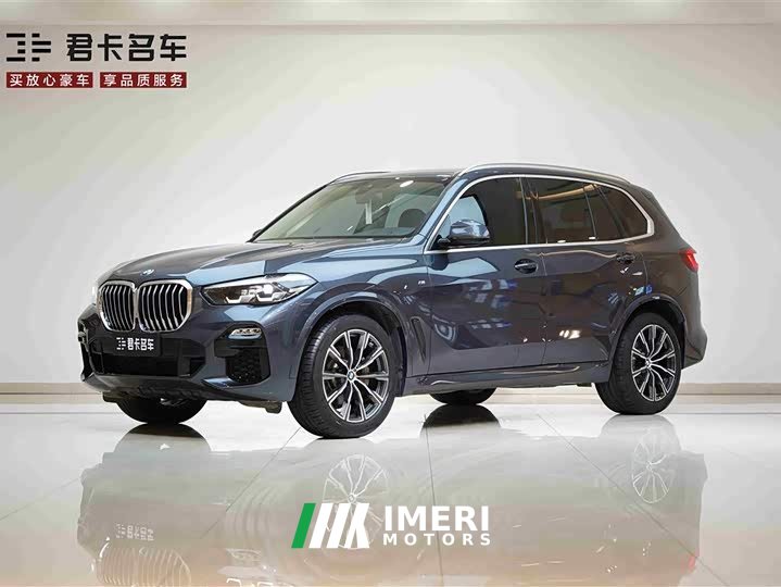 BMW X5 (Imported) xDrive30i M Sports Package