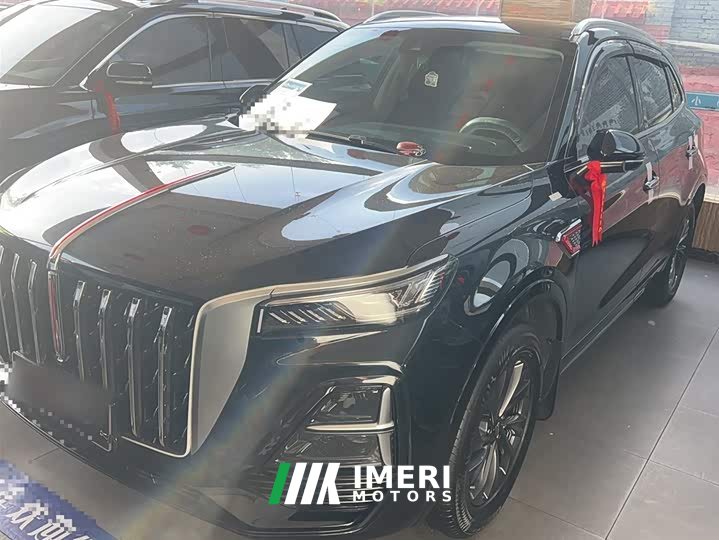 Hongqi HS5 2023 Qixiang Pro Edition