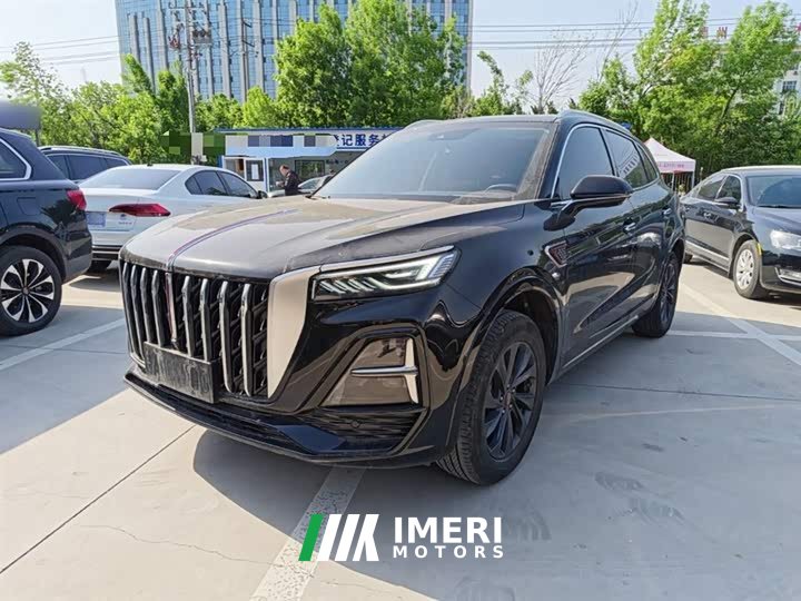 Hongqi HS5 Qixiang Pro Edition