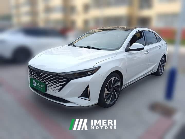 Ruicheng PLUS 2023 1.5T DCT flagship