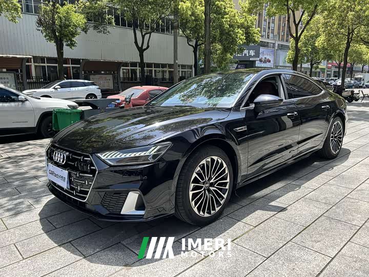 Audi A7L 45 TFSI Luxury Type
