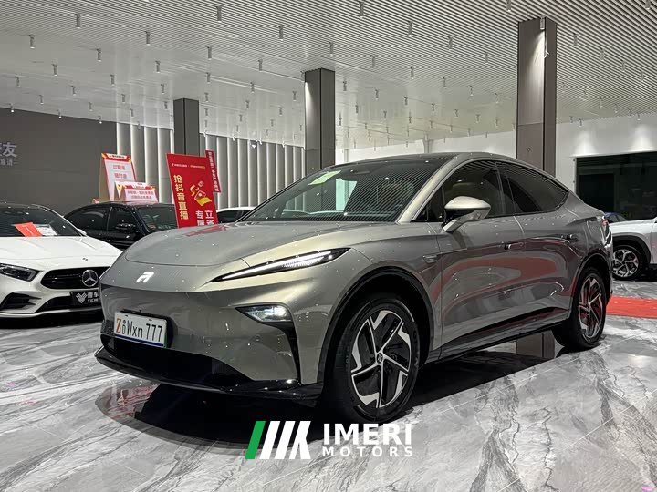 Feifan Rising Auto R7 Urban Edition