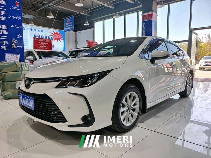 Toyota Corolla 1.2T S-CVT Elite PLUS Edition