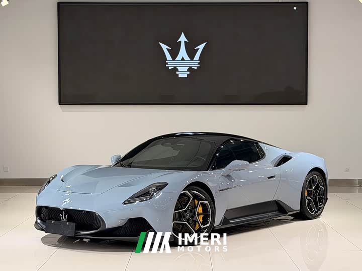 Maserati MC20 3.0T Standard Edition