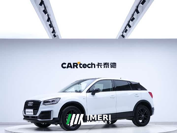 Audi Q2L 35 TFSI aggressive dynamic