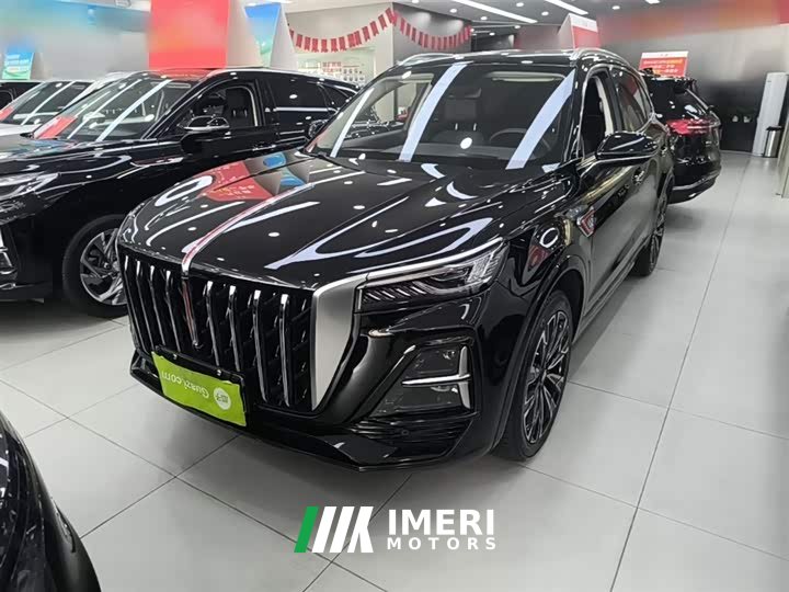 Hongqi HS5 2.0T AWD Qixiang Pro Edition