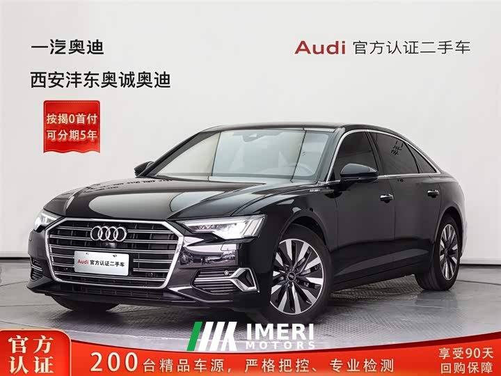 Audi A6L 45 TFSI Elegant Selection