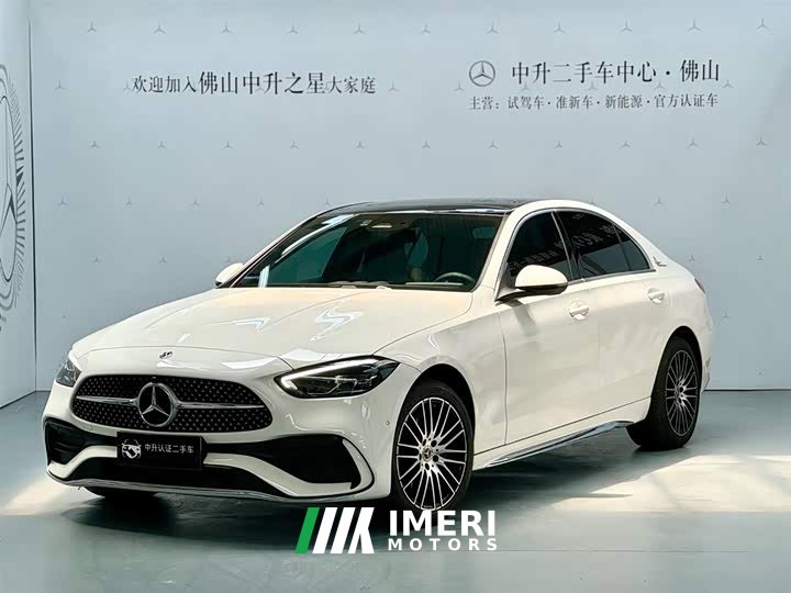 Mercedes-Benz C-Class C 260 L Sports Edition