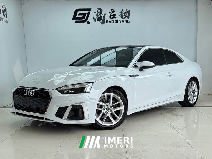 Audi A5 (Imported) Coupe 40 TFSI Fashionable and Dynamic