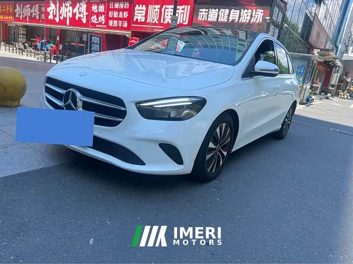 Mercedes-Benz B-Class B 200 Dynamic