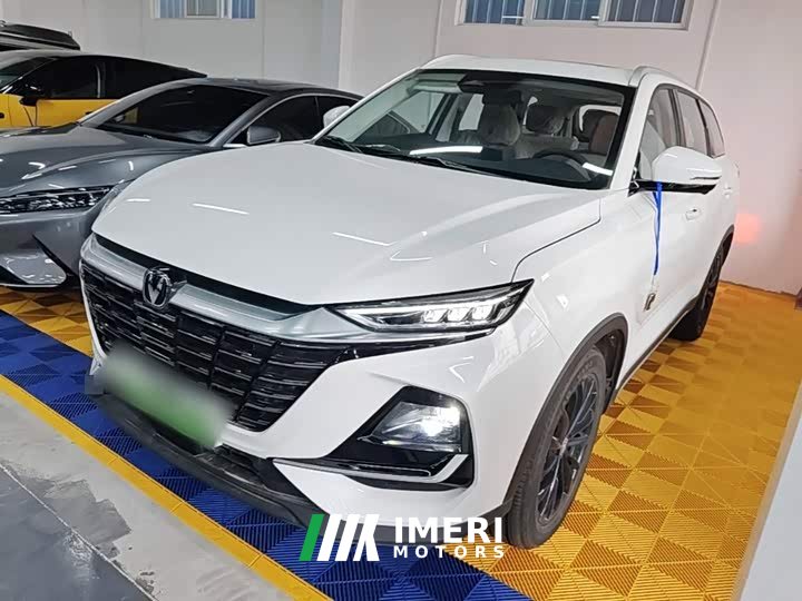 Changan CS75 2026 PRO 1.5T DCT Luxury 7-Seater