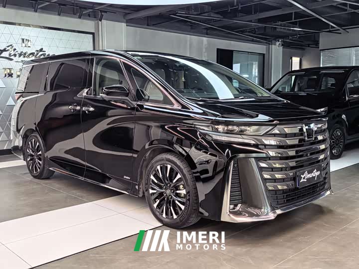 Toyota Vellfire Crown Hybrid 2.5L Executive Lounge