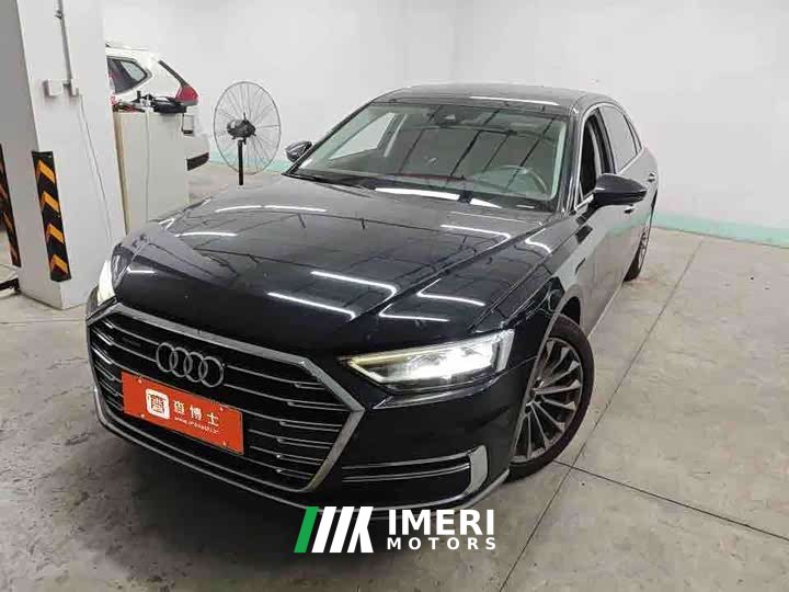 Audi A8 2021 A8L 50 TFSI quattro Comfort