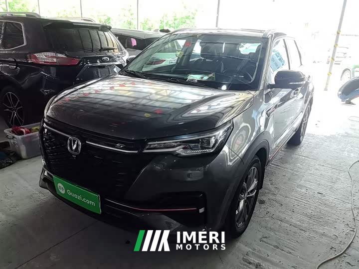 Changan CS55 PLUS Blue Whale Edition 1.5T DCT Distinguished Type
