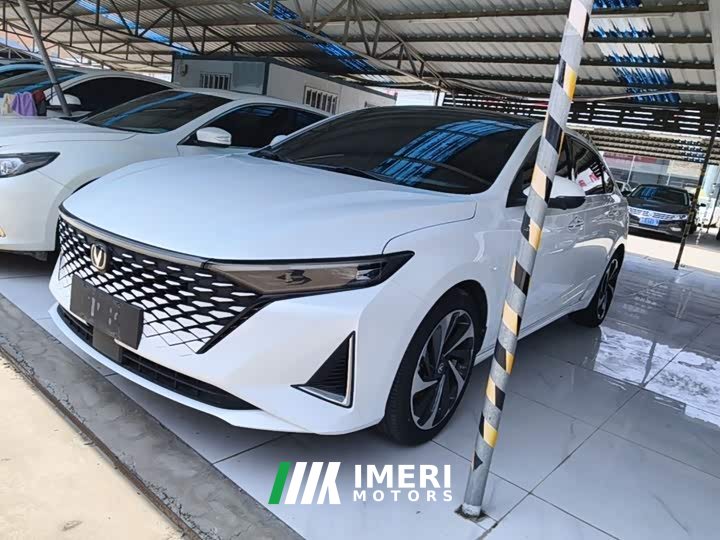 Ruicheng PLUS 1.5T DCT Version