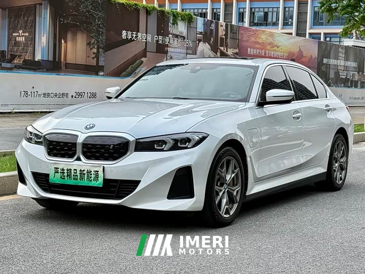 BMW i3 eDrive 35 L