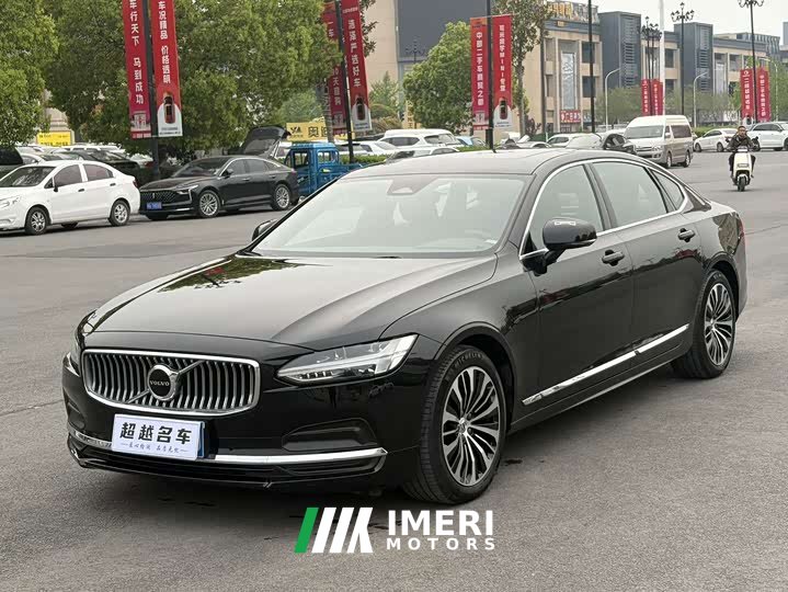 Volvo S90 B5 Zhiyi Deluxe Edition
