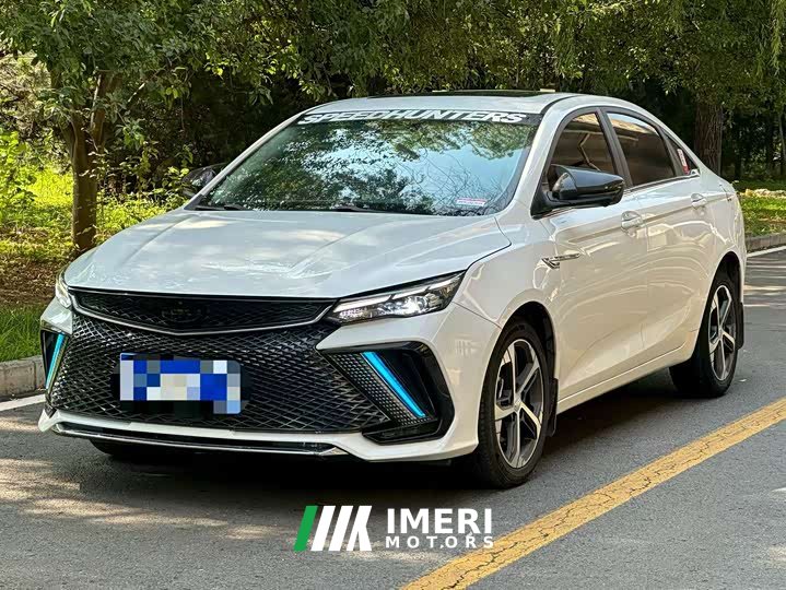 Geely Emgrand L 2022 1.4T CVT Prestige Edition