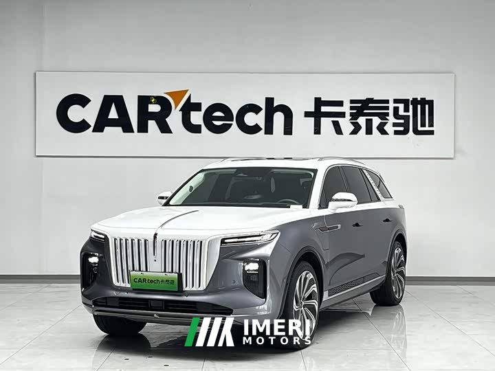 Hongqi E-HS9 2022 660km Flagship Edition Four-Seat