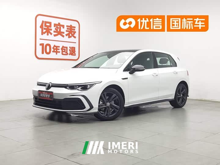 Volkswagen Golf 280TSI DSG R-Line Lite