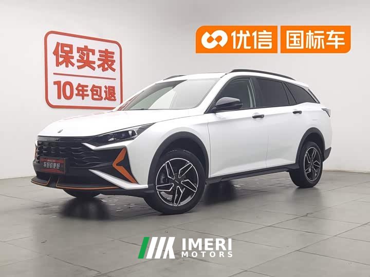 Dongfeng Aeolus Yixuan GS Mach Edition 1.5L Automatic Xingyao Edition