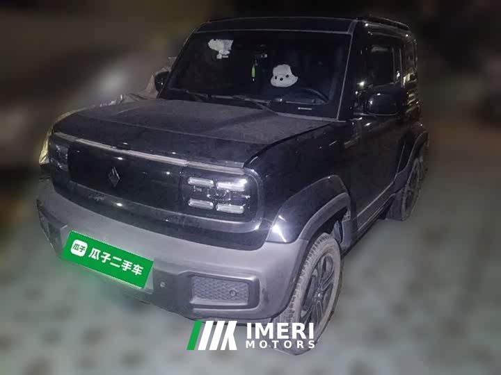 Baojun Yueye Zhizun Edition