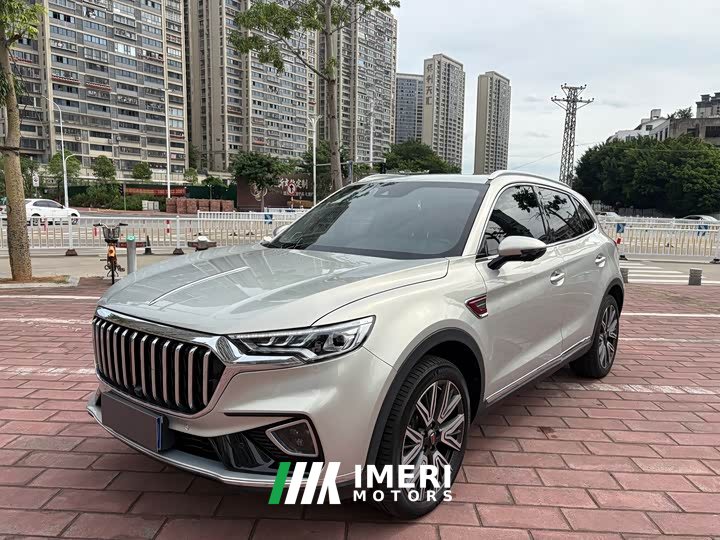 FAW HS5 2.0T AWD Edition