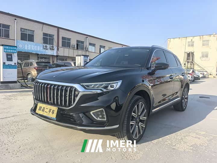 FAW HS5 2.0T AWD Edition