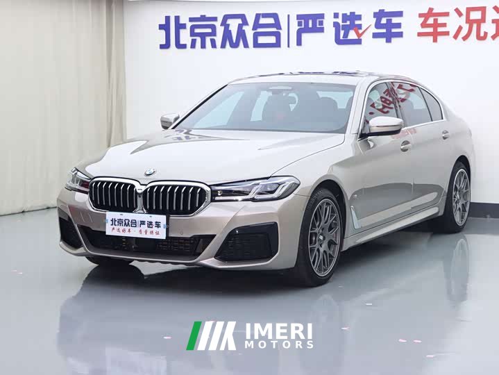 BMW 5 Series 530Li Executive M Sport Package