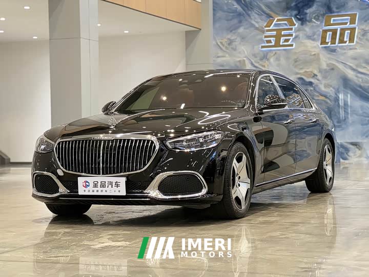 Maybach S-Class S 480 4MATIC