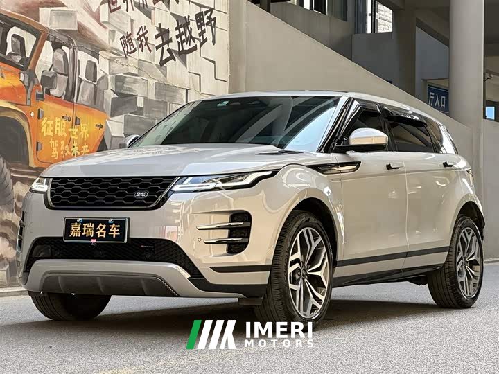Land Rover Range Rover Evoque L 249PS Deluxe Edition